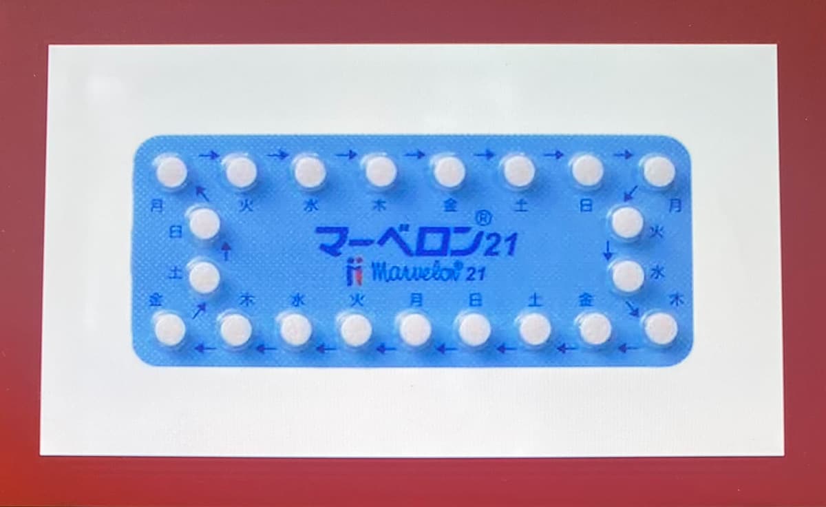 マーベロン