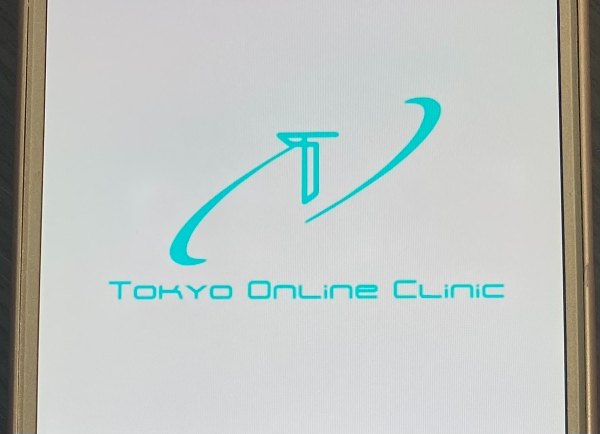 東京オンラインクリニックピル処方