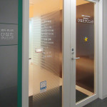 ひなたクリニック入口写真