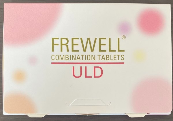 超低用量ピル フリウェル