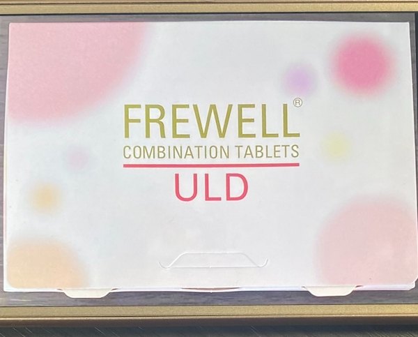 フリウェルULD(ルナベルULD)の妊娠確率