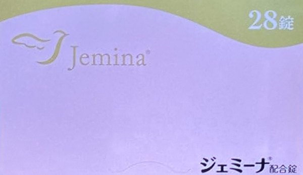 超低用量ピル ジェミーナ