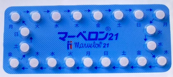 低用量ピル 第三世代