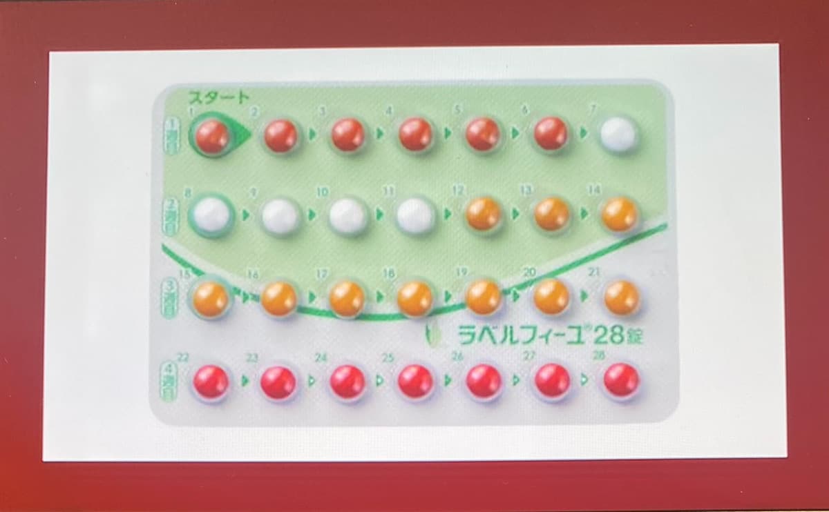 ラベルフィーユ