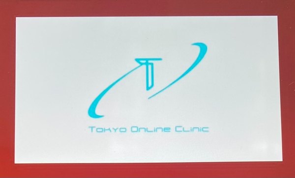 東京オンラインクリニック