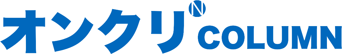 ON-CLINICのバナー