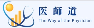 医師経営メディア「医師道」にインタビュー掲載されましたのバナー