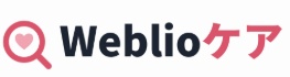 Weblioケアのバナー